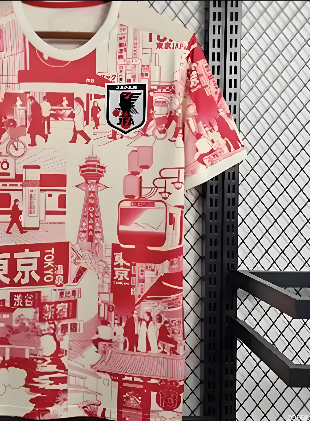 maillot japon, t-shirt de sport, respirant, séchage rapide, col rond, ample, pour homme, entraînement de football